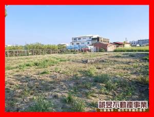 誠昱/麻口社區活動中心建地1