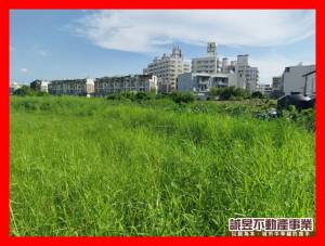 誠昱/近永康交流道超值建.