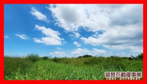 誠昱/中華醫專都內投資農.