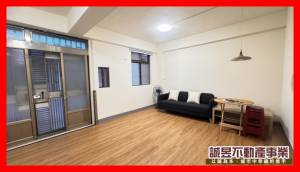 租-近台南大學一樓三房寓