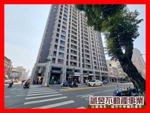 誠昱/高雄站前精品美學.