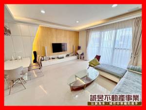 誠昱/東橋首富質感雙車.