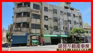 誠昱/長榮成家五房店.