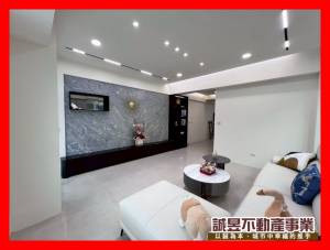 誠昱/虎尾寮15米路.