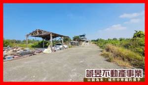 誠昱/南區灣裡南山段.