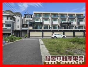 誠昱/佳里優質住宅建地